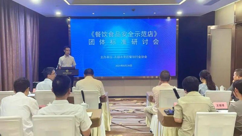 食品批发代理：流程解析与关键注意事项