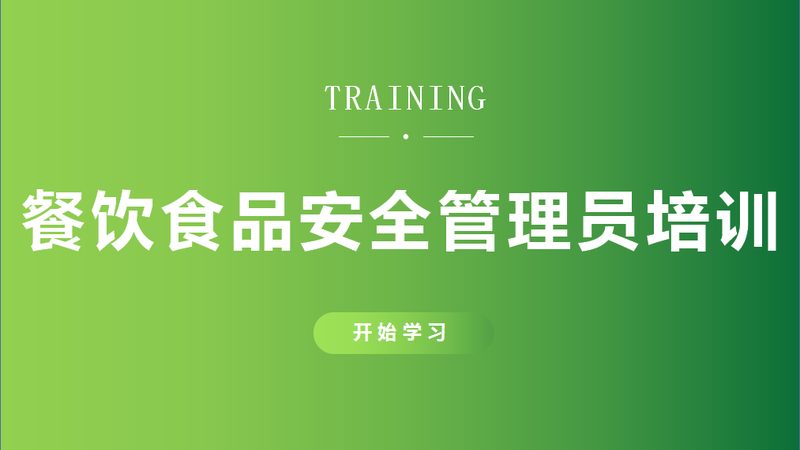 夏威夷果保质期揭秘：影响因素与延长方法