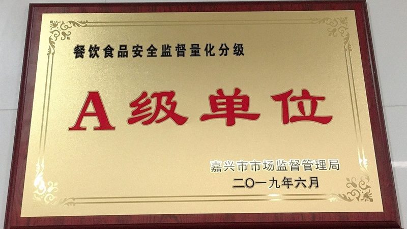 揭秘低脂膨化食品：生产流程与关键标准