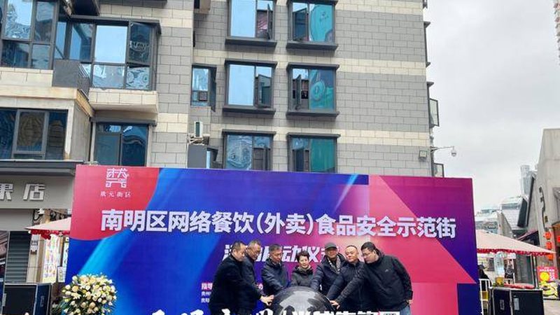 食品代加工材质主要分为以下几类：