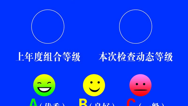 成都坚果炒货批发市场：揭秘选品秘诀与市场格局