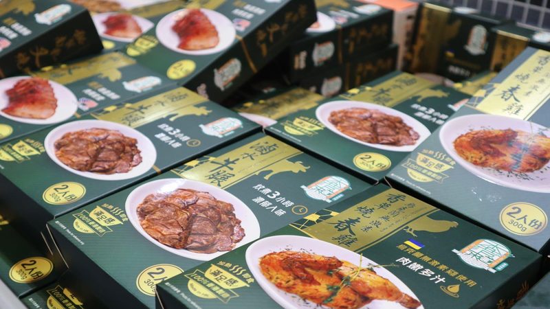 食品代工小作坊如何合规？资质要求揭秘**