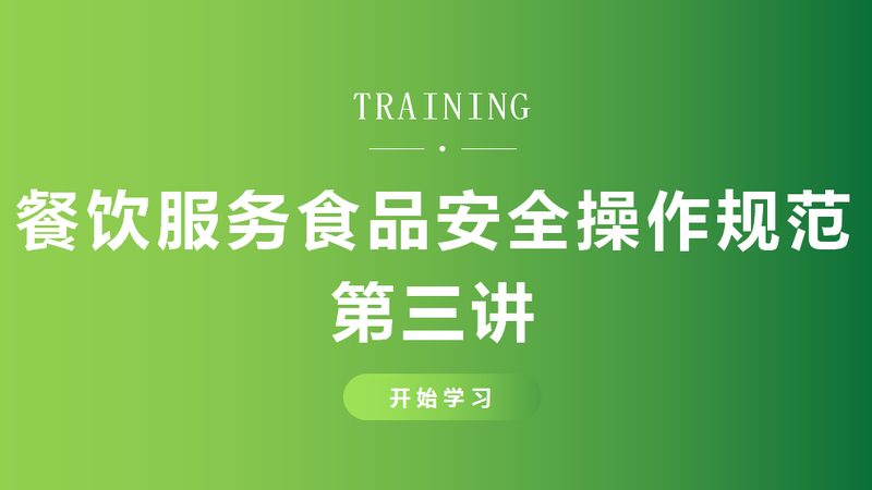 休闲食品保质期揭秘：肉松饼的保鲜之道