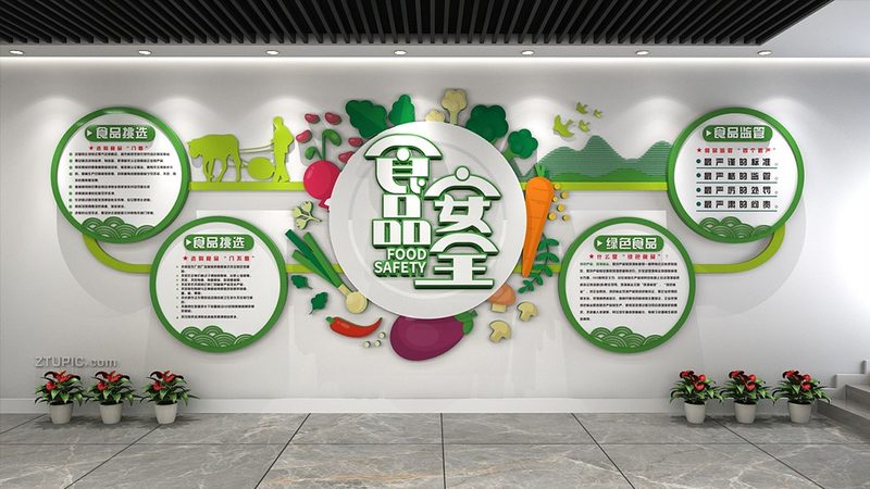 线上蜜饯果干市场：便捷与选择多样性